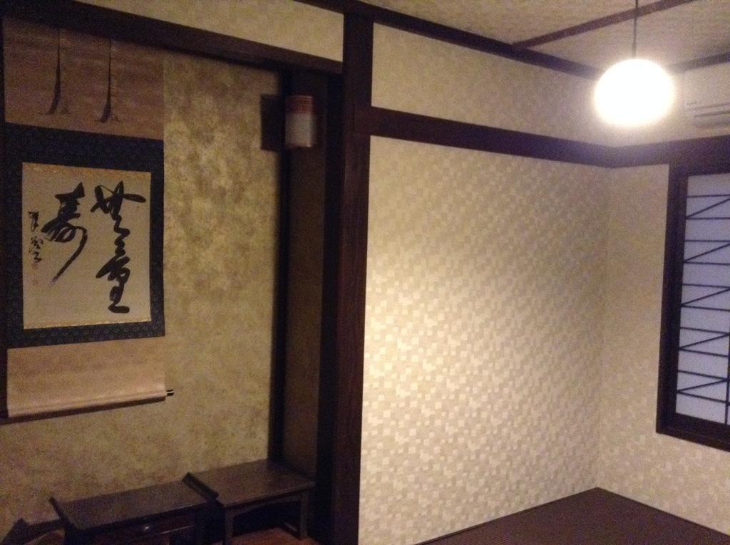 Guest House Kuranomachi ゲストハウス蔵の街 Tochigi Buitenkant foto